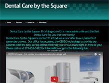 Tablet Screenshot of dentalcarebythesquare.com